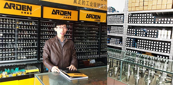 cnc tools warehouse.jpg