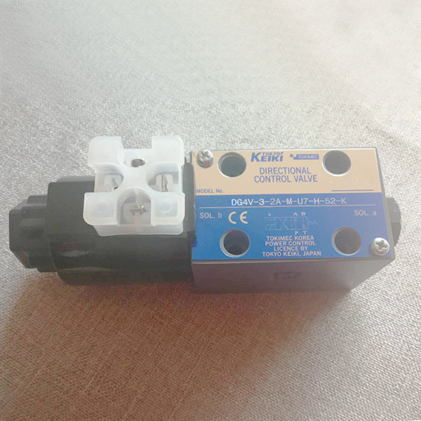 solenoid valve.jpg