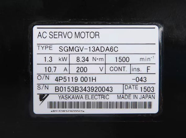 AC servo motor.jpg