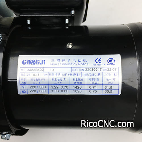 SIMEX SVB18 0.2 KW gear motor.jpg