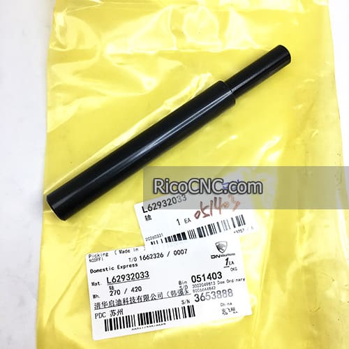 L62932033 Shaft.jpg