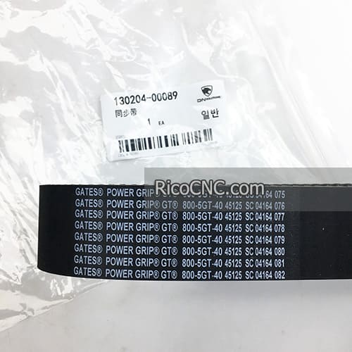 130204-00089 Timing belt.jpg